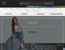 Tablet Screenshot of fashion-lux.com